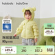 巴拉巴拉童裝寶寶羽絨服男童冬裝女童連帽外套萌趣2025新款面包服外套