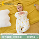 童泰嬰兒秋冬衣服夾棉爬服0-1歲寶寶棉服連體衣哈衣 黃色小甜梨 59cm