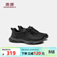 奧康（Aokang）男鞋 春秋季新品時(shí)尚休閑皮鞋免系帶潮流舒適運動(dòng)風(fēng)健步鞋 黑色 1253432038S 39 (245mm)