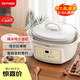 天際電燉鍋電燉盅隔水蒸燉煲湯鍋燉湯鍋 嬰兒輔食煮粥鍋 養生燕窩燉盅 白瓷膽DGGD23A181BBW 1.8L單膽