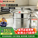 康巴赫蒸鍋304不銹鋼大容量湯鍋多功能蒸煮鍋具22cm復底燃氣電磁爐通用