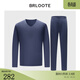 巴魯特（Brloote）保暖內衣套裝男士秋冬季打底秋衣秋褲套裝男款 藍色 L