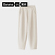 蕉內非常褲503Regular女士空氣棉錐形衛褲顯瘦顯腿長(cháng)通勤運動(dòng)休閑褲子 牙白 M