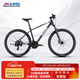 喜德盛（xds）山地自行車(chē)黑客500 X6鋁合金車(chē)架27.5大輪徑 油壓碟剎24速變速 26款深灰/白17(適合身高170-185cm）