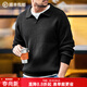 馬登工裝美式復古海鷗領(lǐng)polo衫寬松慵懶男士套頭毛衣春冬坑條針織衫男 黑色 【v領(lǐng)毛衣男/高級感毛線(xiàn)衣/男士冬季打底衫】 L