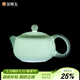 金鑲玉陶瓷茶壺  家用個(gè)人喝泡茶西施壺影青釉壺嘴過(guò)濾功夫茶具 清心