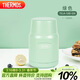 膳魔師（THERMOS）燜燒杯530ml男女兒童燜燒罐保溫飯盒伴手禮生日禮物TELA-綠色