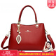 袋鼠卡拉2026新款輕奢時(shí)尚包包送媽媽生日禮物中年女包女士包手提包斜跨包 紅色【禮盒裝+手包】