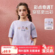 ASK JUNIOR兒童短袖T恤2025夏中大童可愛(ài)半袖體恤女童透氣上衣 紫色  170 