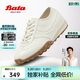 拔佳Bata焦糖德訓鞋阿甘鞋女春牛皮厚底休閑運動(dòng)鞋VRV27AM5 米白 37