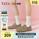 他她（TATA）復古勃肯鞋女鞋深口棉鞋毛毛平底單鞋 灰色（滿(mǎn)幫款） 38