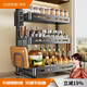 卡貝（cobbe）廚房置物架調料架臺面廚具收納調味品儲物架子刀架多功能架子多層