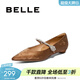 百麗（Belle）時(shí)尚瑪麗珍鞋女商場(chǎng)同款水鉆法式單鞋3BQ02CQ4 棕色 36 (230mm)