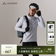 巍德（VAUDE）戶(hù)外男士半拉長(cháng)袖T恤徒步登山騎行彈力舒適速干打底長(cháng)袖 霧灰色 L
