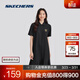斯凱奇（Skechers）立領(lǐng)連衣裙涼感抗菌短袖魚(yú)尾裙擺時(shí)尚潮流修身長(cháng)裙休閑潮流 碳黑/0018 XXL