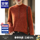 羅蒙（ROMON）毛衣女秋冬款加厚羊毛衫花紗半高領(lǐng)保暖寬松慵懶長(cháng)袖針織打底上衣 楓葉紅 XL
