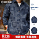 馬登工裝美式復古boro藍染拼接丹寧襯衫百家布牛仔長(cháng)袖襯衣男春 牛仔藍 L