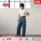Levi's李維斯26年春夏新款女士美式BAGGY經(jīng)典高腰寬直筒牛仔褲 中藍色 001UP-0002 27 (31)