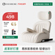 怡戈（Ekobebe）兒童安全座椅增高墊3-12歲大童車(chē)載汽車(chē)便攜式坐墊簡(jiǎn)易皮革豪華款