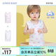 愛(ài)慕兒童A類(lèi)中性寶寶嬰兒衣服小背心2件裝暖氣房打底內衣男女棉/莫代爾薄 【莫】喵喵星球AB1112651 90