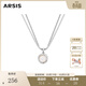 Arsis流光系列白月光蛇骨項鏈女原創(chuàng  )飾品首飾金銀項鏈鎖骨鏈女送女友 褶皺包邊吊墜蛇骨鏈 銀色