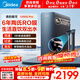 美的（Midea）星河凈水器1200GPro 直飲機一體機0阻垢劑 廚下凈飲水機鮮活零陳水  家用前置過(guò)濾器管線(xiàn)機套裝 1200G 6年陶氏RO膜【觸控龍頭雙出水】