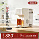 ±0日本正負零臺式即熱式飲水機家用冷熱電熱水壺桌面燒水壺即熱型CKP-J140 即熱+制冷飲水機4.5L