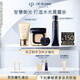 肌膚之鑰（CPB）御光水潤禮盒御齡防曬50mL+水光方氣墊15g#I10象牙白生日禮物