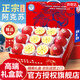 京地達蘋(píng)果禮盒新疆阿克蘇冰糖心蘋(píng)果禮盒裝 凈重8斤單果90mm源頭直發(fā)