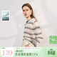 三彩2026春季新款撞色圓領(lǐng)條紋針織衫長(cháng)袖套頭罩衫女 云朵白條紋 S 155/80A