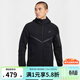 耐克（NIKE）外套男裝 春季新款潮流時(shí)尚運動(dòng)休服閑針織連帽夾克上衣 HV0950-010 2XL