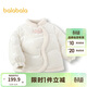 巴拉巴拉童裝兒童羽絨服嬰兒外套新寶寶女童春裝新年拜年服新中式衣服