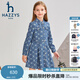 哈吉斯（HAZZYS）品牌童裝女童連衣裙秋新品柔軟舒適翻領(lǐng)簡(jiǎn)約甜美牛仔長(cháng)袖裙 藍牛仔 155