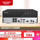 ?？低曈脖P(pán)錄像機 高清網(wǎng)絡(luò )監控主機NVR手機遠程 DS- 7804N-Q1/4P 4路POE