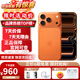 Apple【分期免息】 iphone17promax 蘋(píng)果17promax蘋(píng)果手機全網(wǎng)通 17promax 星宇橙色 256GB 【正價(jià)限時(shí)6期免息】