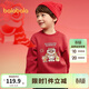 巴拉巴拉童裝兒童衛衣女童男童春裝加絨保暖大童寶寶長(cháng)袖衣服親子裝潮 中國紅60611 170