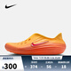 耐克（NIKE）【滔搏運動(dòng)】2026年男子 REACTX REJUVEN8涼鞋 HV5060-700 42.5