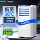 美菱可移動(dòng)式空調單冷暖一體機便攜式免排水免安裝無(wú)外機出租房廚房臥室速冷制冷立式 大1匹單冷旗艦版
