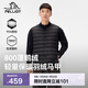 伯希和（Pelliot）戶(hù)外鵝絨羽絨服男女輕薄防風(fēng)保暖透氣馬甲沖鋒內膽115408058黑L