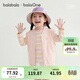 巴拉巴拉【balaOne】巴拉巴拉兒童馬甲男女童2026新款春秋裝小童休閑背心 嫩粉色60360 120
