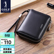 高爾夫（GOLF）頭層牛皮卡包多卡位時(shí)尚零錢(qián)包防盜刷商務(wù)男士大容量卡包證件包 黑色