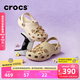 卡駱馳（CROCS）檀健次同款經(jīng)典洞洞鞋輕便百搭女沙灘鞋包頭拖鞋男鞋|10001 骨白色-2Y2(含智必星) 37 /38(230mm)