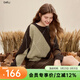 百圖（betu）女裝冬季新款毛衣不規則幾何撞色設計軟糯上衣女2511T47 咖啡色 L