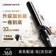 LANSAM零速卷發(fā)棒大卷電卷棒陶瓷卷發(fā)器負離子護發(fā)不傷發(fā)持久定型卷發(fā)神器燙發(fā)棒電發(fā)棒理發(fā)店專(zhuān)用 限量版32MM