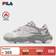 FILA 斐樂(lè )官方MARS 4 SO復古運動(dòng)鞋女2025冬新款火星鞋4代南方版 霧霾灰/標準白-VC 37.5