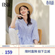 歐莎（OSA）V領(lǐng)七分袖襯衫女夏季高級感女士洋氣上衣收腰顯瘦休閑薄款襯衣 天藍色 M