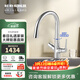 科勒（KOHLER）可瑞芙廚房水龍頭洗菜盆防濺水冷熱龍頭凈水自來(lái)水兩用龍頭76372T 廚房?jì)捎谬堫^
