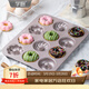 學(xué)廚 蛋糕模具 金色12杯不粘迷你南瓜型旋風(fēng)蛋糕模甜甜圈曲奇餅模 WK9223-三花型12杯