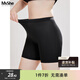 MsShe大碼女裝夏季胖妹妹輕薄不卷邊人棉短安全褲防走光褲加大 黑色現貨 3XL
