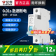 公?？諝忾_(kāi)關(guān)1p2p1p+n單p空開(kāi)家用空調過(guò)載保護器斷路器電閘跳閘總閘 空開(kāi)1P-32A